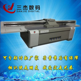 重庆UV平板打印机瓷砖大理石理光uv喷绘机会断墨不