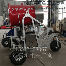 新型造雪机技术 济南香草园滑雪场造雪机售价