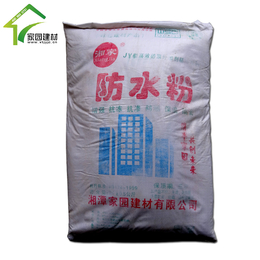 湘家牌 湘潭家园建材 砂浆混凝土添加剂 防水粉 JY普通型