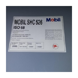 MOBILSHC524-SHC526-SHC527合成齿轮油