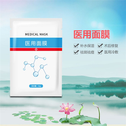 江门面膜加工-赛美药业-面膜加工oem