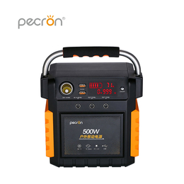 pecron百克龙S500便携式交直流移动电源