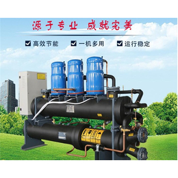 菱达空调-*洛阳漯河HP45水源热泵-HP45水源热泵