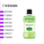 工厂贴牌漱口水加工清新口气含漱液*口腔清洁液贴牌代加工缩略图2