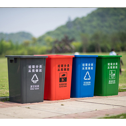 生活垃圾分类桶生产厂-瑞丰橡塑生活垃圾分类桶-生活垃圾分类桶