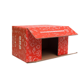 瓦楞纸箱设计-瓦楞纸箱-欣海包装