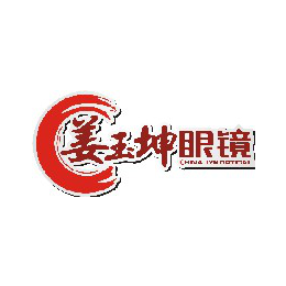 漳州太阳镜-招商加盟-太阳镜