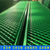 广州铁丝网厂家 清远工地临时围栏 桥梁防眩网 高速绿色护栏缩略图2