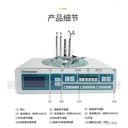 细胞活化仪价格多少钱一台