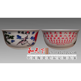 景德镇陶瓷寿碗定制价格景德镇寿碗图片