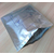 绵阳厂家生产销售铝箔包装袋规格可定制缩略图4