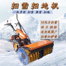宇曼扫雪机 铲车滚刷除雪机 装载机加装3米扫雪刷头