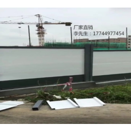 深圳南湖pvc围挡* 东莞钢结构围挡厂家 新型钢围挡*