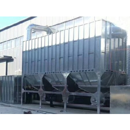 天津皮革加工废气处理设备-滋源环保科技(在线咨询)