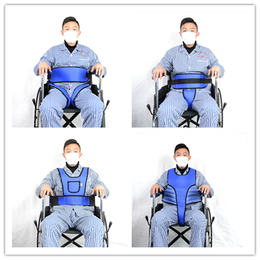 轮椅安全带那种好-广州轮椅安全带-蒙泰护理防滑落
