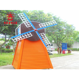 泸州景区观赏风车  实木风车定制厂家 