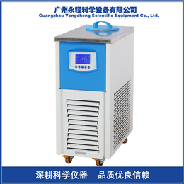 上海一恒BWR-05C低温循环冷却器 精密冷却水循环装置