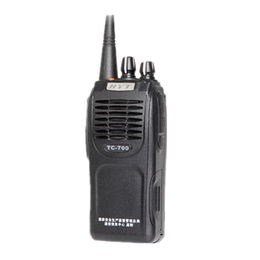 供本安型无线对讲机 海能达防HYT TC700EX