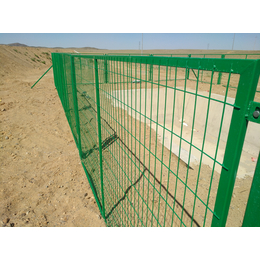 河北上兴路桥护栏网生产厂家低价高质销售隔离防护网