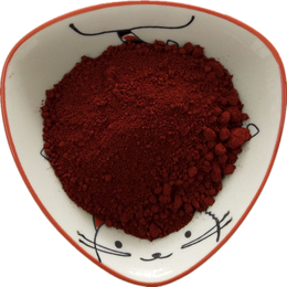 厂家供应 氧化铁红 混凝土添加氧化铁颜料 缩略图