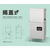 北京久牛科技(在线咨询)-洗碗机-商用通道式洗碗机缩略图1