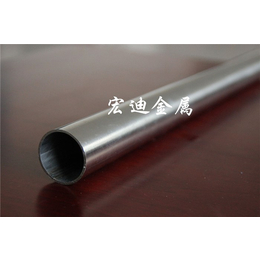 不锈钢焊管厂家-无锡宏迪金属制品(在线咨询)-陕西不锈钢焊管