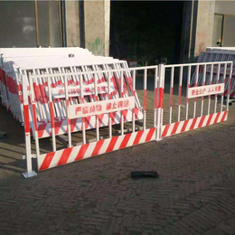 河南基坑护栏定制临边防护栏建筑工地地铁警示临时隔离围挡