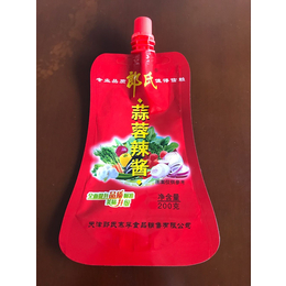 供应沁县调料包装袋-辣椒酱包装袋-定制加工自立吸嘴袋