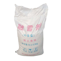 融雪剂-潍坊绿华化工厂家-混合融雪剂用途