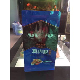 食品袋印刷-朔州食品袋-欣宇纸塑(查看)