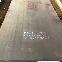 冷轧65Mn钢板 弹簧钢板-亿锦天泽-漳州弹簧钢板