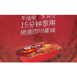 10元网红火锅代理-四川嘉辉食品-10元网红火锅代理低价