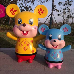 玻璃钢老鼠造型 新年吉祥物