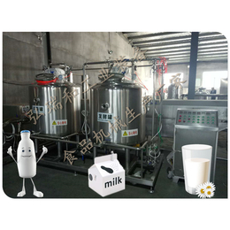 小型牛奶酸奶生产设备_小型鲜牛奶加工设备_鲜牛奶加工设备价格