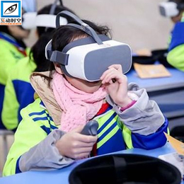 炫境ZHVJ多人联机学校培训中心教育机构用新型VR智慧教室缩略图