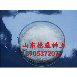稀土氯化钪价格百科-氯化钪国内生产标准