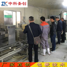 亳州轨道循环豆腐皮生产线设备 商用千张机 自动气压豆皮机技术