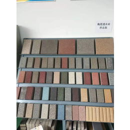 江苏省陶瓷透水砖颜色齐全价格从量保证12						