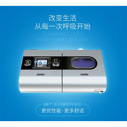 双水平全自动呼吸机-呼吸机-南京大森林医疗