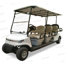 诺乐电动车厂家-高尔夫球观光车多少钱-德阳高尔夫球观光车