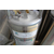 499L杜瓦罐生产厂家-山东耐捷环保科技-沧州杜瓦罐生产厂家缩略图1
