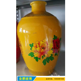 金鹏玻璃(图)-广口玻璃瓶厂家-双鸭山玻璃瓶厂