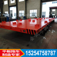 20吨厂区平板拖车 平板拖车常规型对于厂区运输的重要性