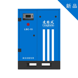 力尤特空压机(图)-空压机*-安徽空压机