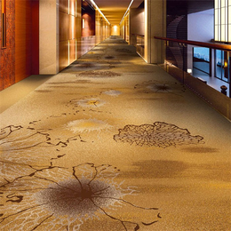 江门地毯-昂庭-地毯