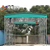 全国供应PVC帆布推拉遮阳棚大型活动伸缩雨棚缩略图2
