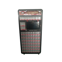 自助饮料售货机-安徽俄洛伊(在线咨询)-株洲饮料售货机