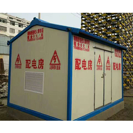 铜陵集装箱-安徽韩伟钢结构公司-6米集装箱价格