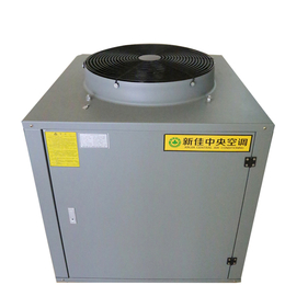 超低温空气能热泵生产厂家-新佳-原平超低温空气能热泵