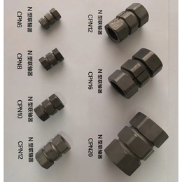 CPN30米思米联轴器N型联轴器